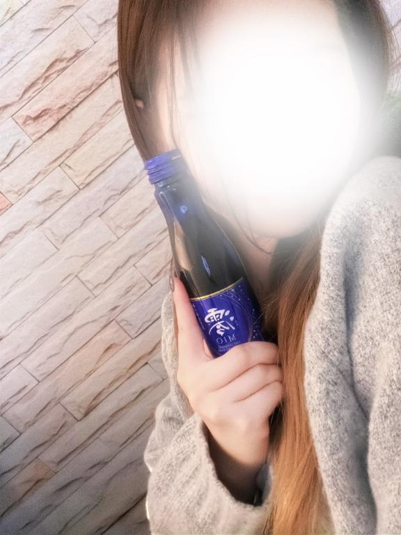 あやせのブログ ありがとう🩷
