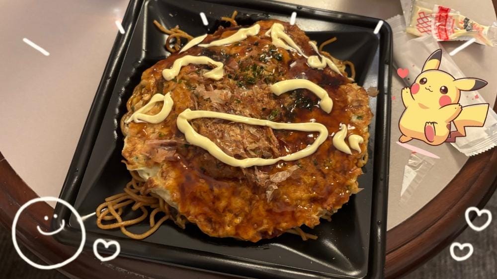 今日も一日ありがとう🌟