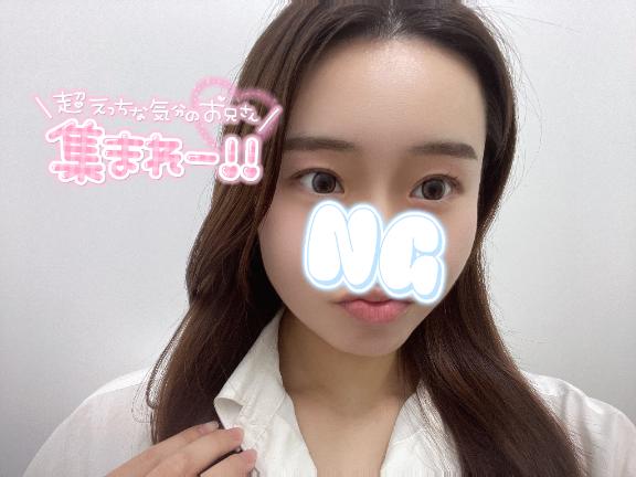 OLか保健室の先生か