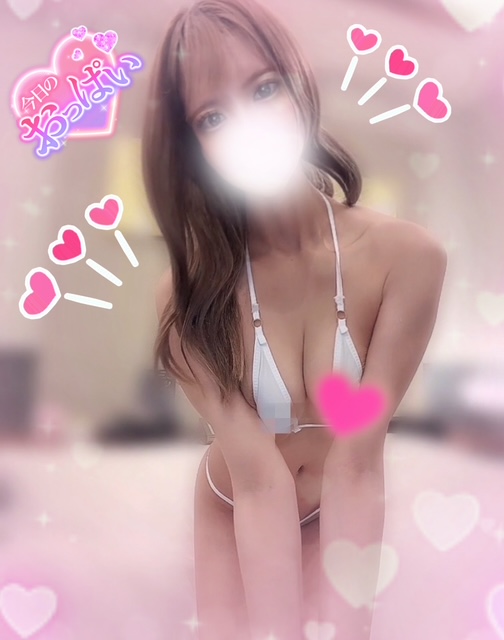 💖今から向かいます🙇🏻♀️՞✨️💖