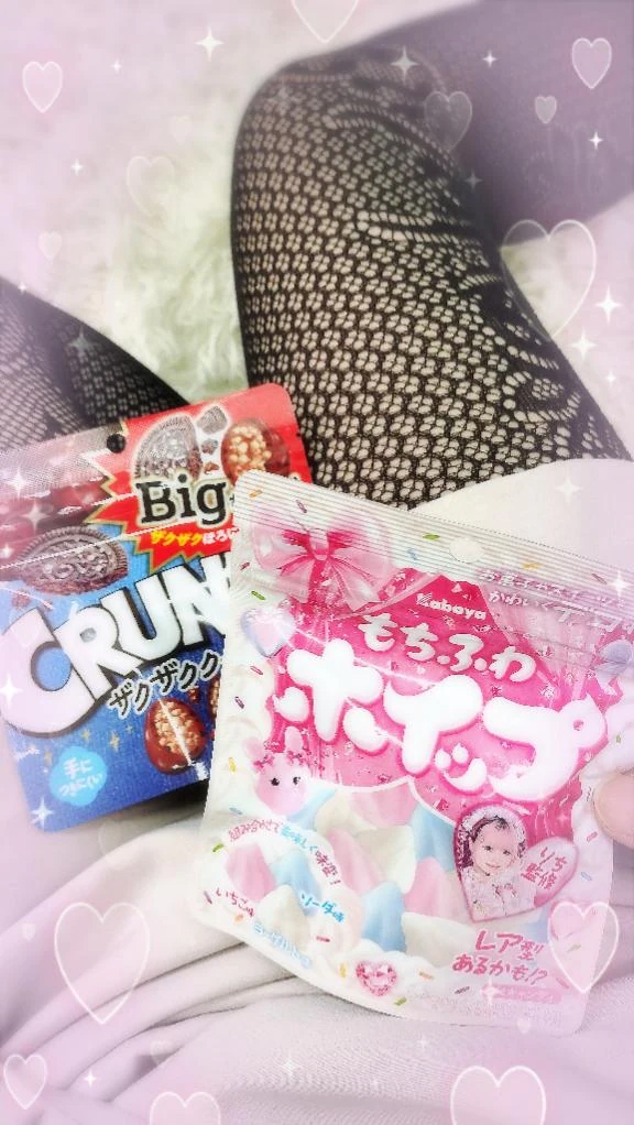 K様♡ありがとう♡