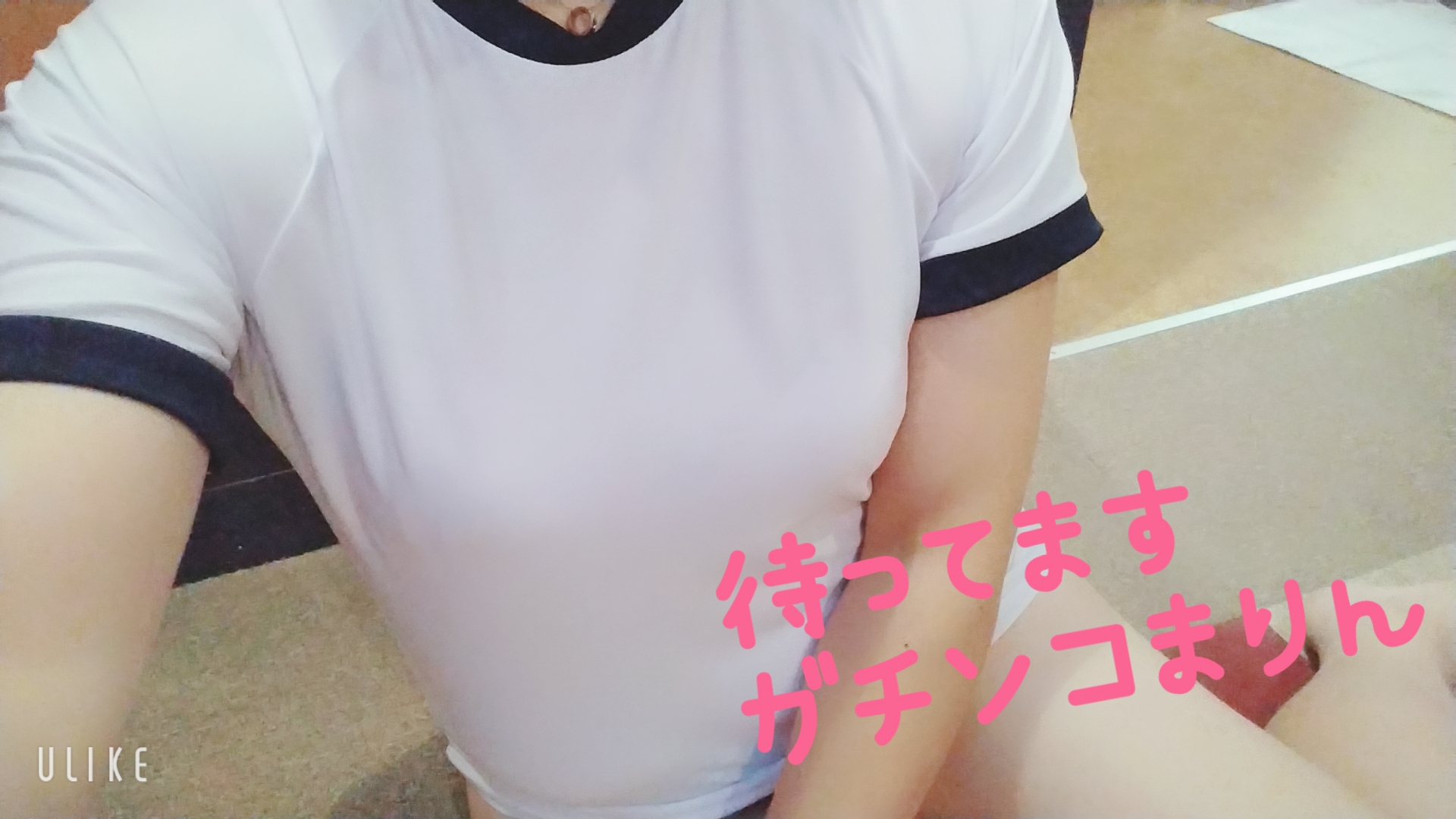 あと少し/業界初まりん(弘前)