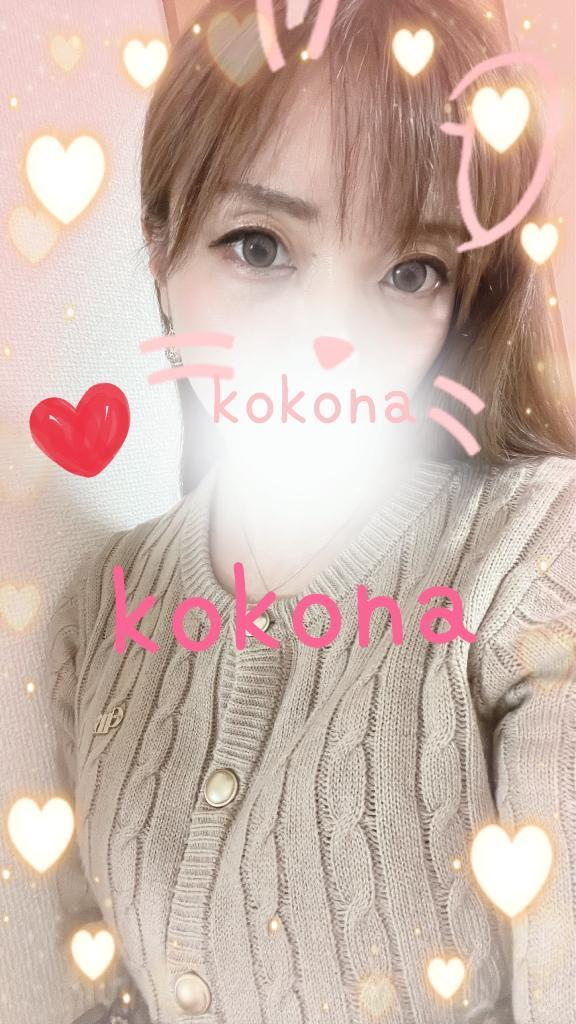 戻りました✨受付中です❤️