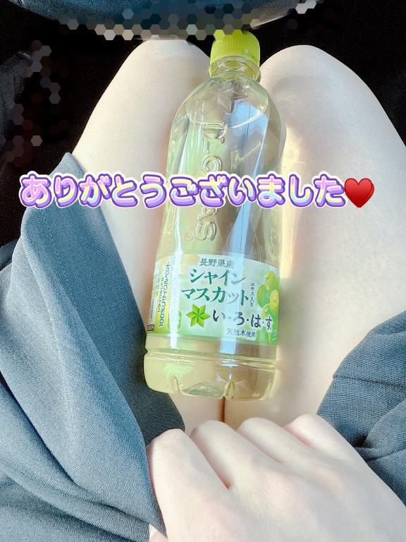 本日のお兄様へ💌❶