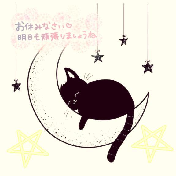 退勤です(´ω｀*)