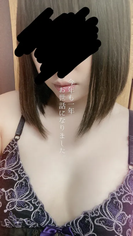 あみMrs クリエーション