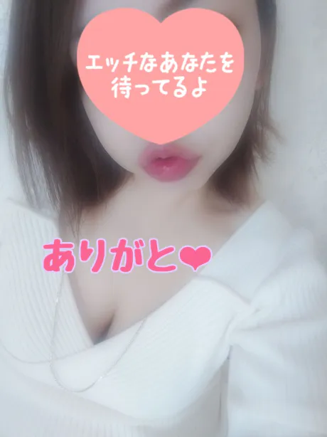 【新人】しおん6/3入店弘前平川黒石ちゃんこ