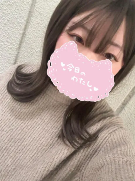 ビジホのお兄様！/新人　ほのか