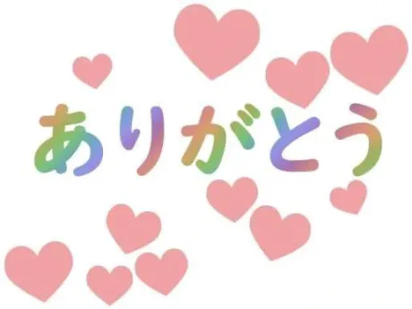 相川（あいかわ）熟女屋本舗
