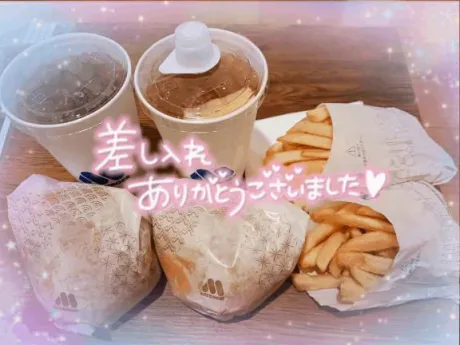 川村(かわむら)熟女屋本舗