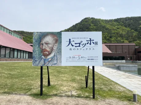 明日、出勤いたします。。。/ことみ