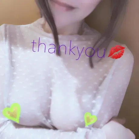 朱音せな癒月　北上店