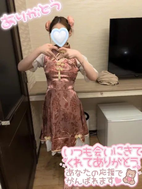 ジュリ(極)のブログ ありがとうございましたっ(*´艸｀*)