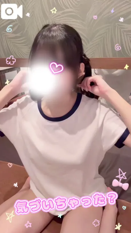 おっはよーございますっ☀️｡°/るる