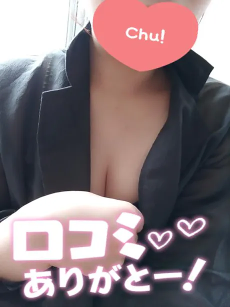 あんな　奥様SUTEKIな奥様は好きですか？