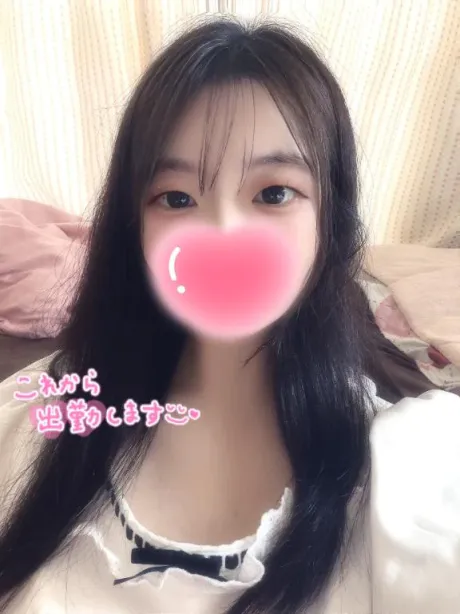 これから出勤❣️