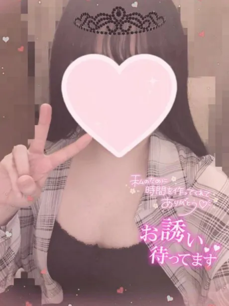 ミカン人妻生レンタルーNTRー
