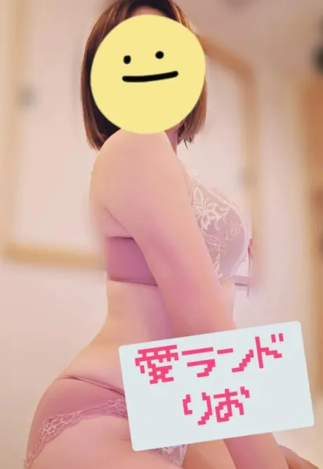 りお愛 LAND-アイランド-