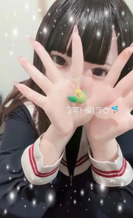 体験入店 うみ3年H組