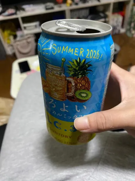 出勤してまーす🚗💨/さつき