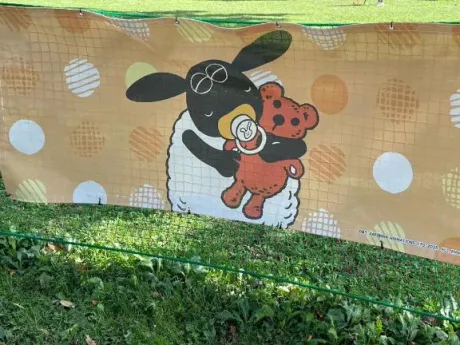 愛海-あいみ-人妻倶楽部　花椿盛岡店