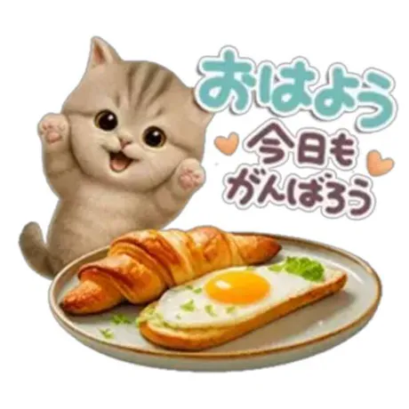つばき【青森】嗚呼45歳以上 青森店