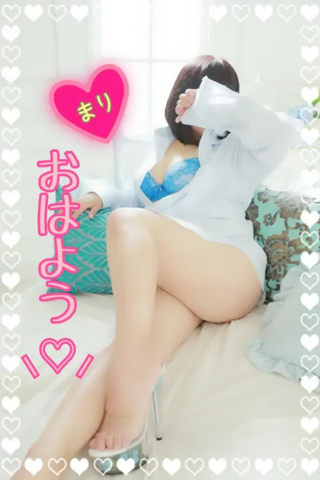 熱戦の後 ( ⍥ )/まり