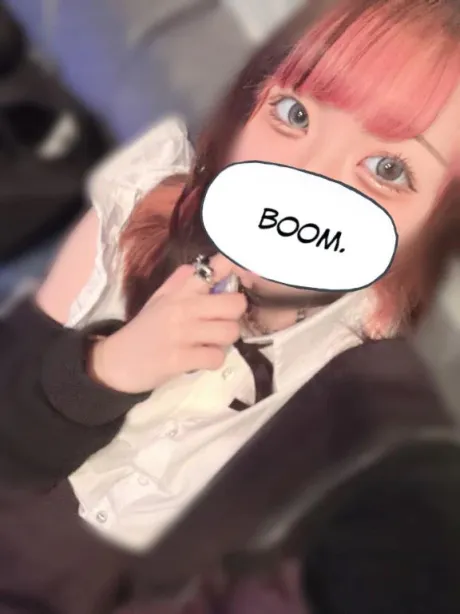 まつりすごいエステ　仙台店