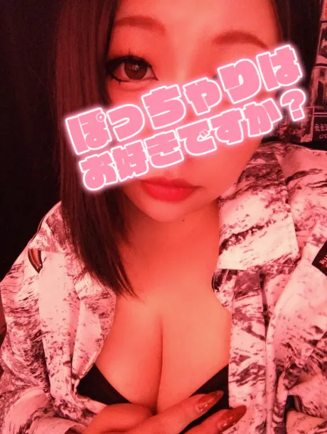 忘れられていませんか～？?/アズサ