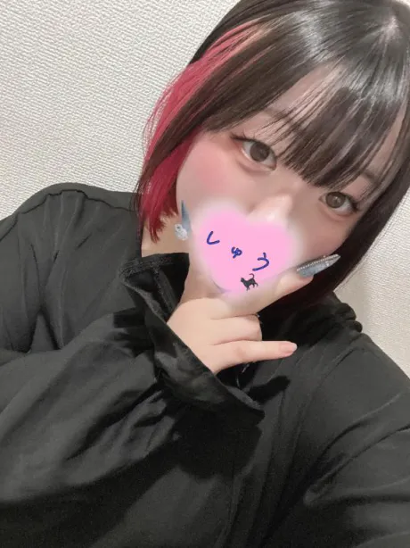 チェック✓﻿🫶/しゅう