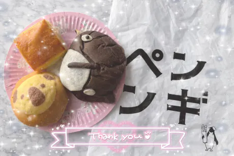 ★グラビア ひびき☆青森大釈迦【エステ・М性感】出張手コキ＆エステ　コキっ娘クローバー