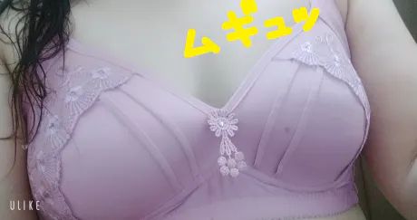 よろひく/緊急入店マオリ(弘前)