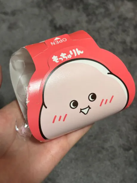 気になってたやつ2/しおり
