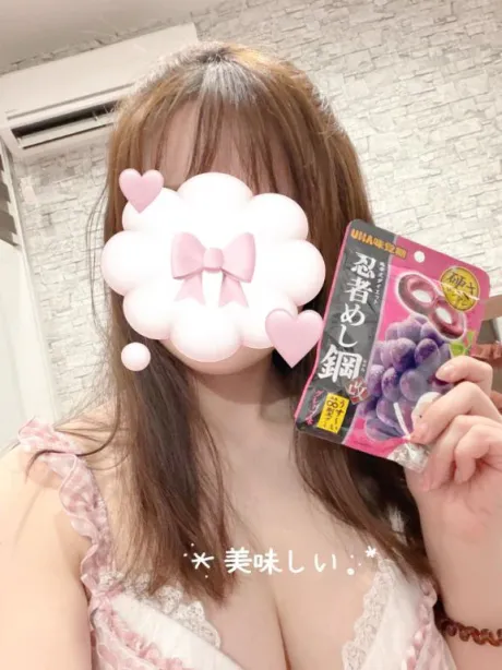 かのんたっぷりHoney oil SPA