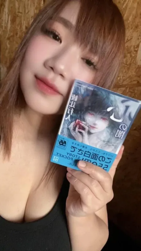 らみダンシングおっぱいTEAM爆