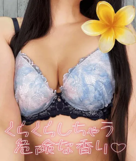 なち仙台痴女性感フェチ倶楽部