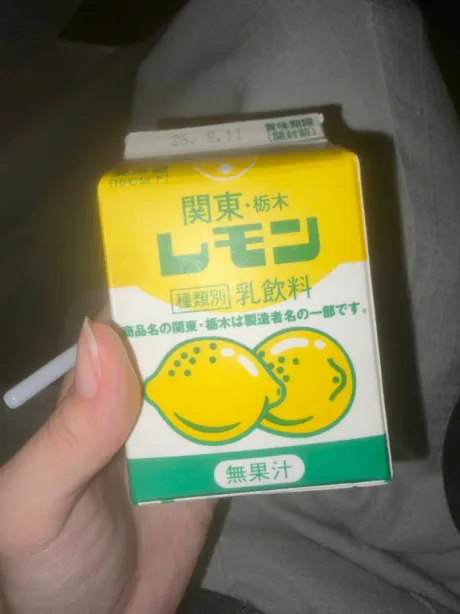 🍋 .*゜