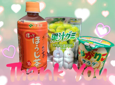 弘前黒石限定 ひな【エステ・Ｍ性感】出張手コキ＆エステ　コキっ娘クローバー