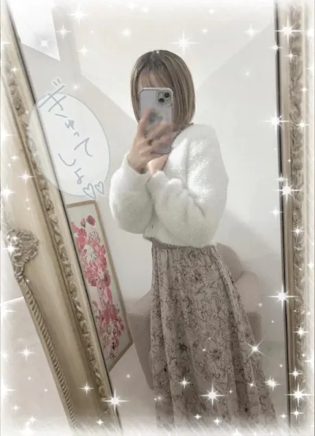 いるよ🎶/あいる