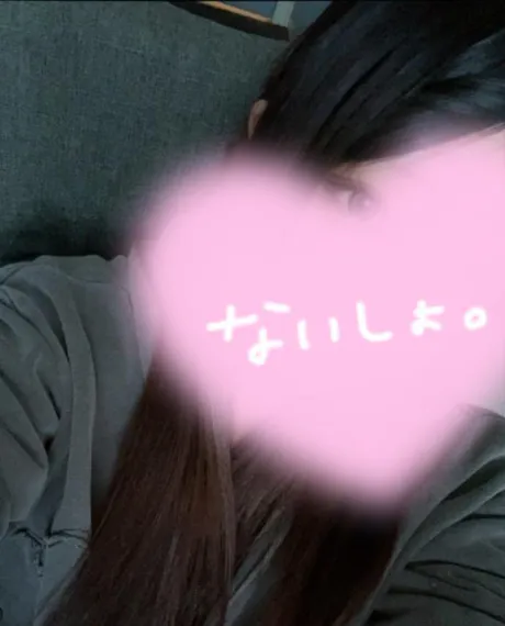 独占されたいそんな気分🥀⋆