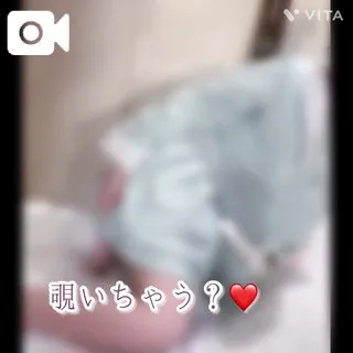 見てるだけで🈵❓