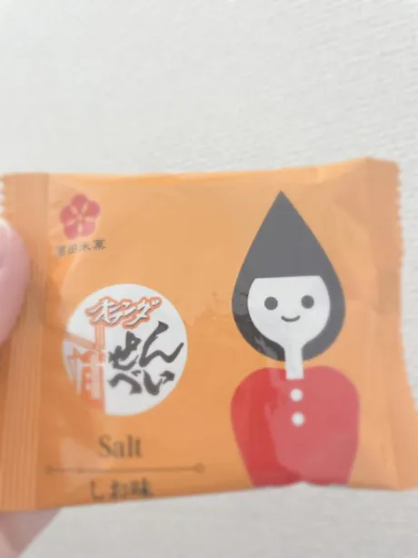 かほデリヘルで遊ぼう!!-仙台店-