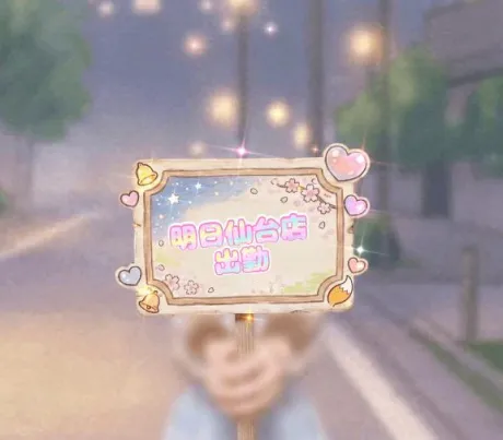 イナホ人妻生レンタルーNTRー