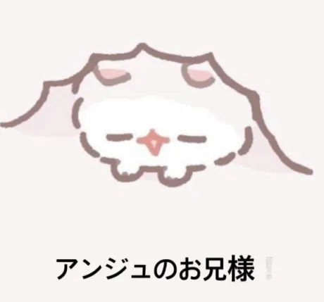 りるDeliysCure仙台