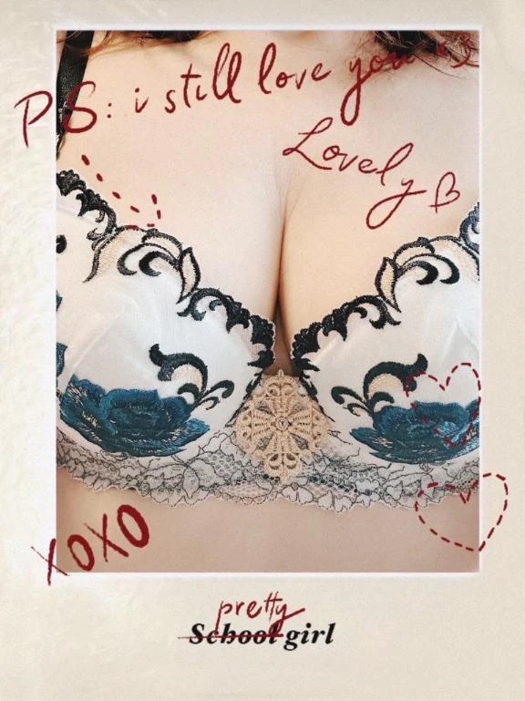 今日のありがとう