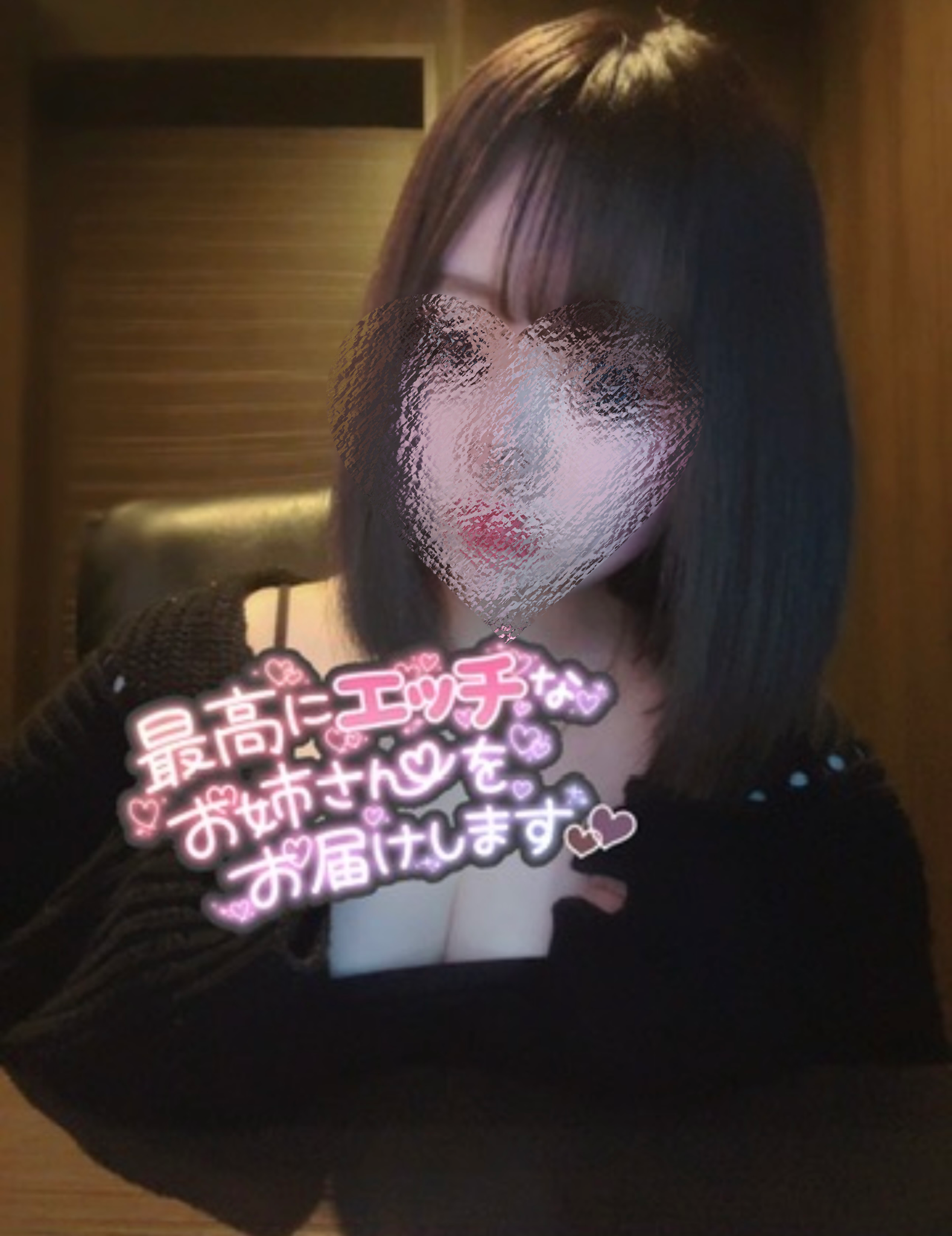暑さも忘れる楽しい時間