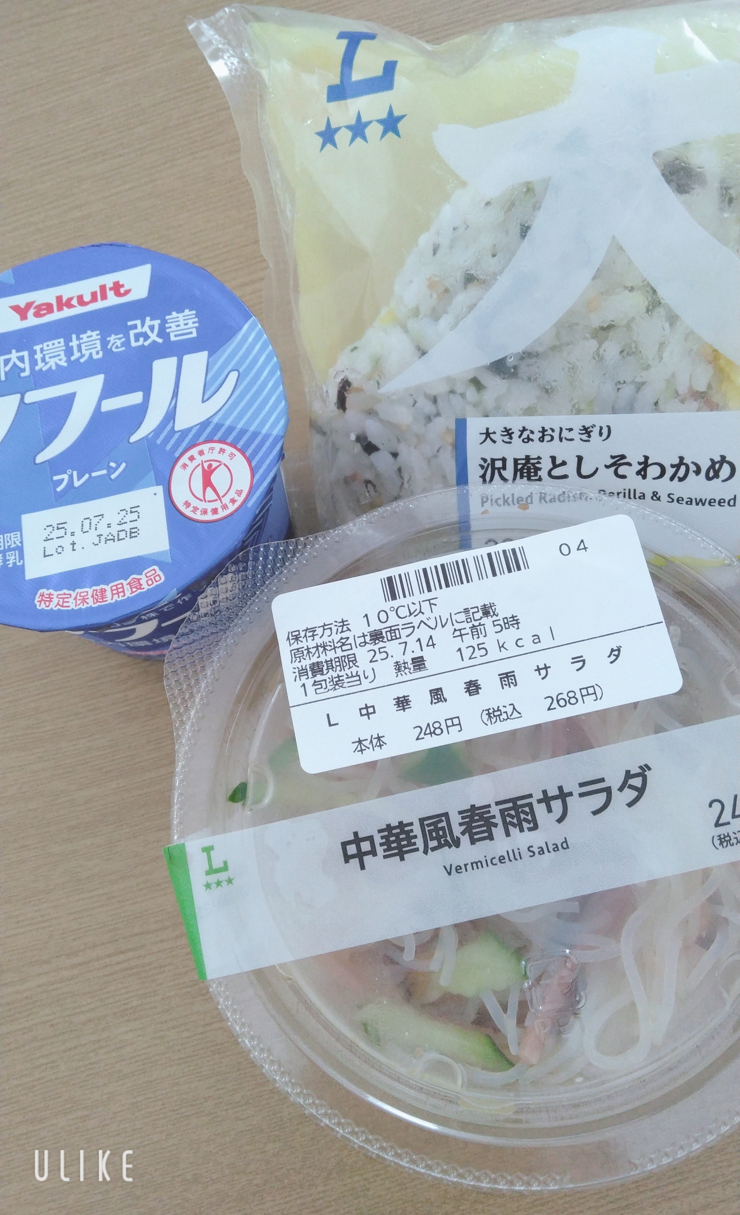 |ω・`）チラチラ