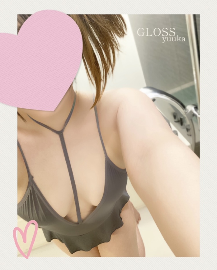 まだかなー?🛀🫧