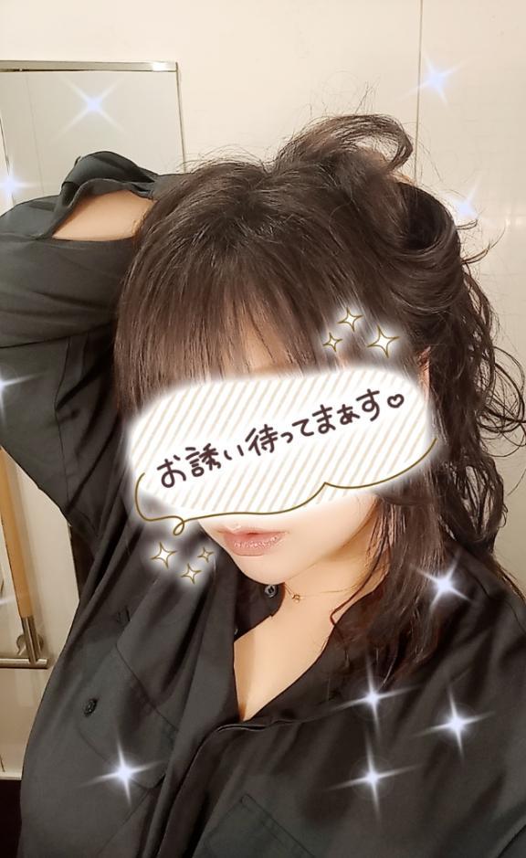 待機に戻りました♥️