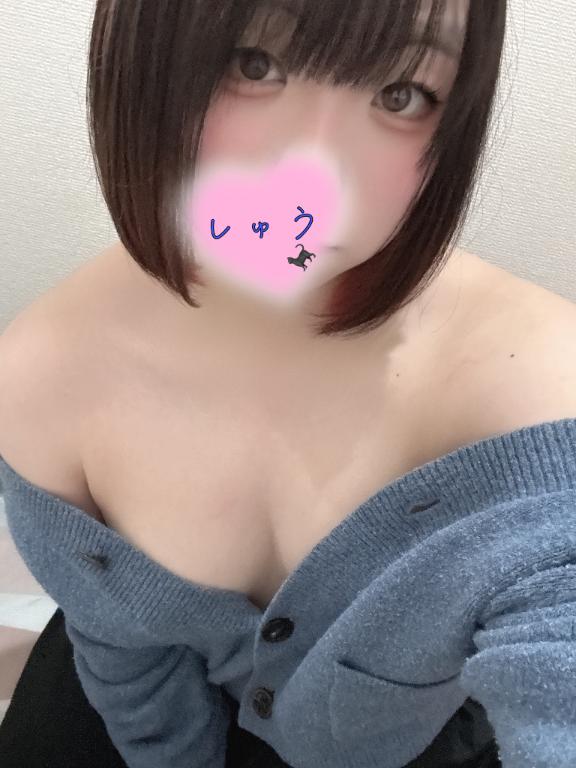 本当は!?🫶/しゅう